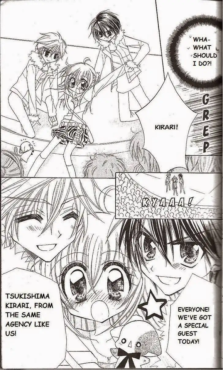 Kirarin Revolution Chapter 13 8